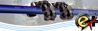 Neomagic HYPER�EZERO-G