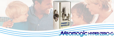 Neomagic HYPEREZERO-G